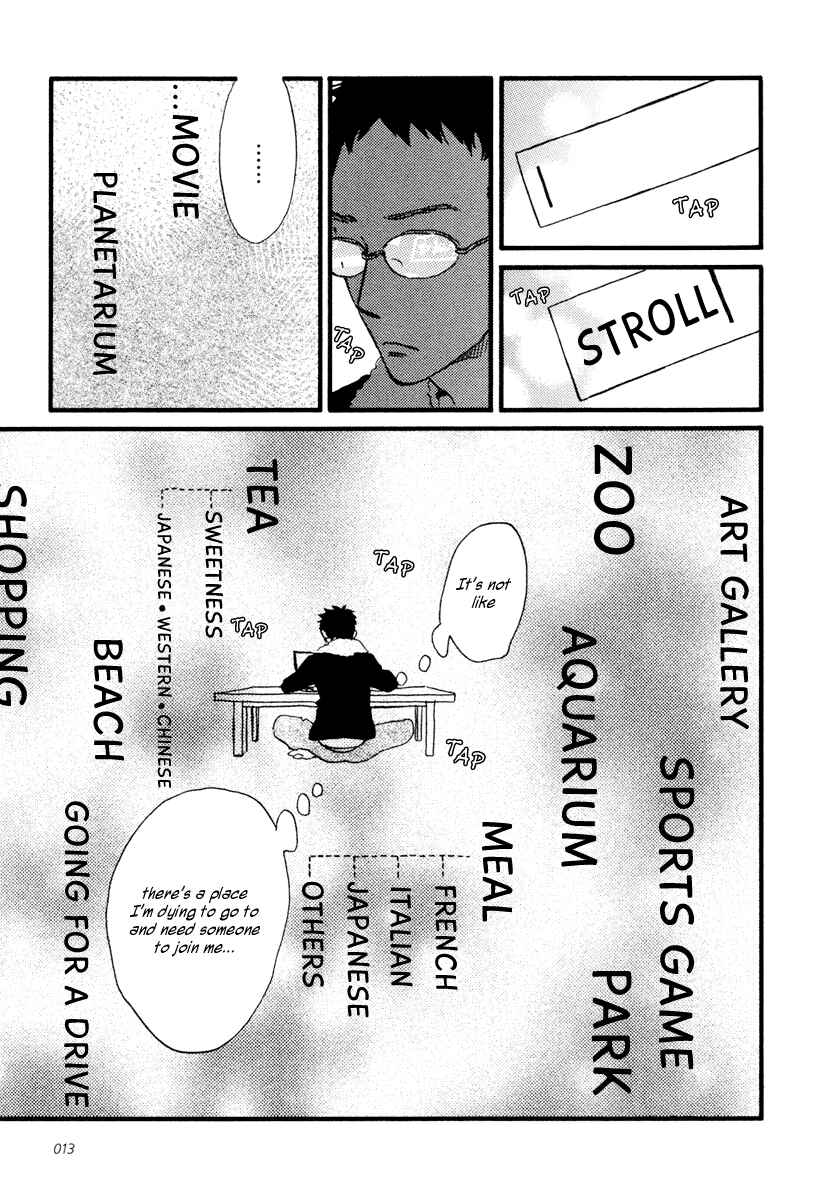 Page 17 Chapter 16 Sekine-kun no Koi