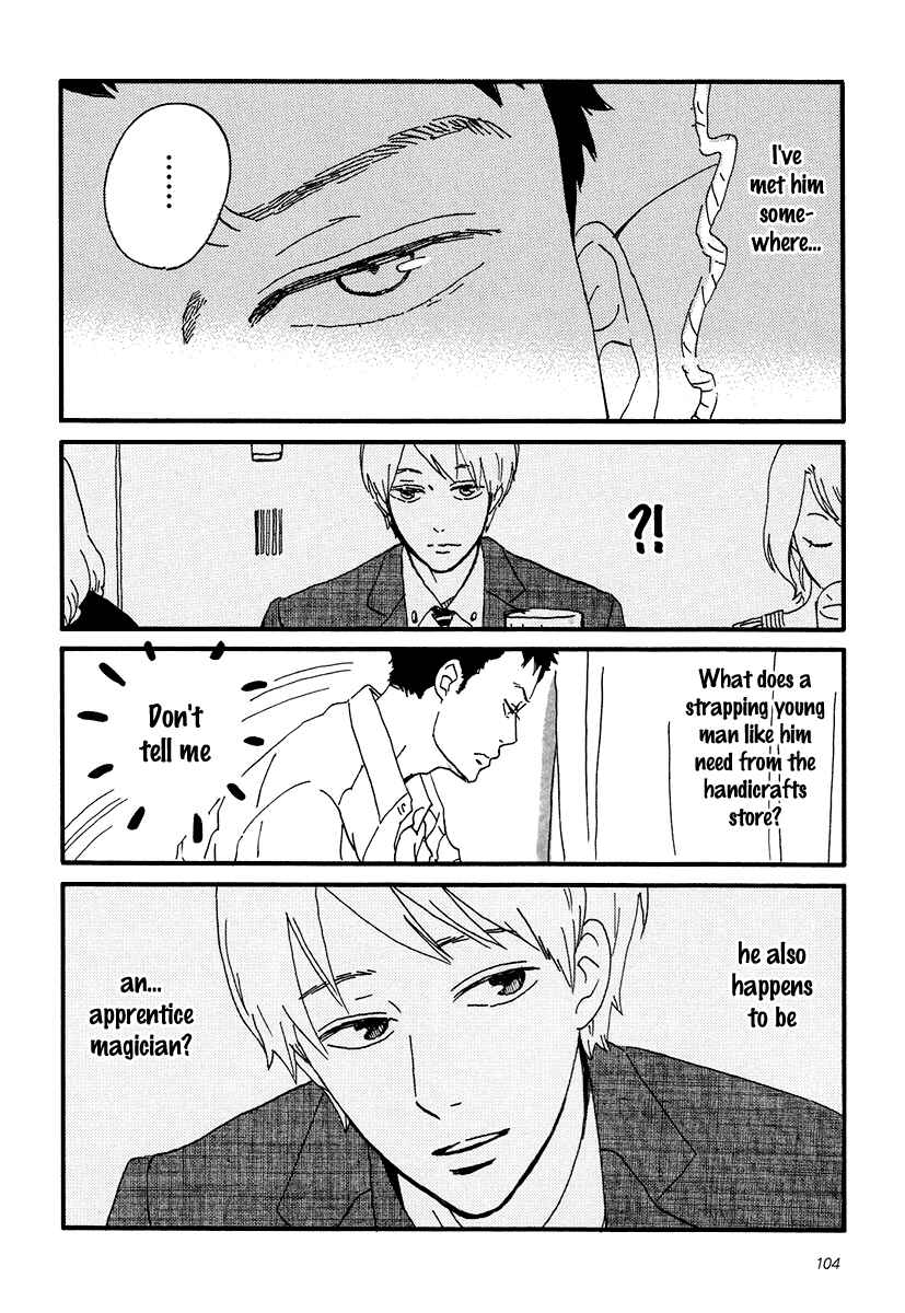 Page 15 Chapter 9 Sekine-kun no Koi