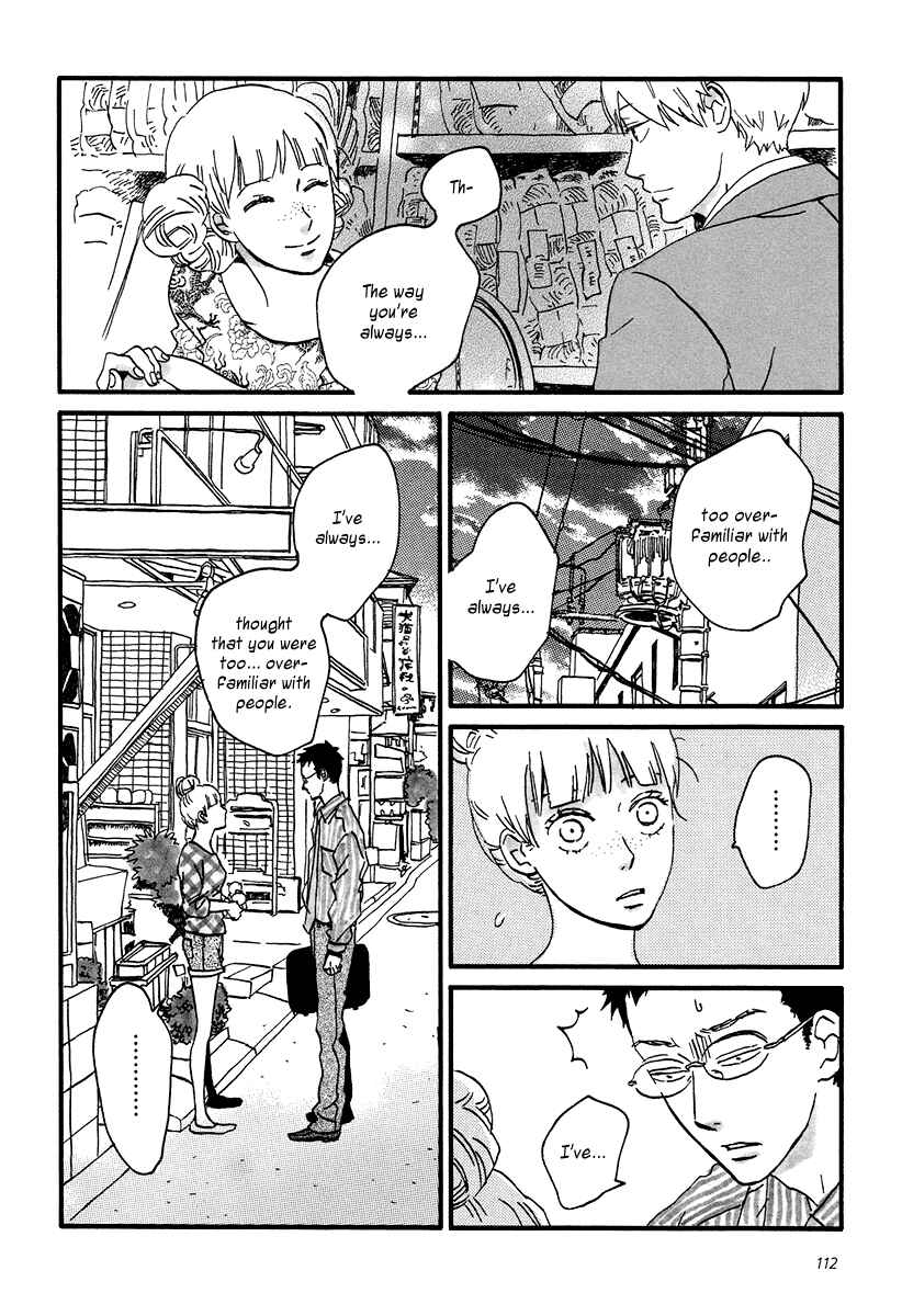 Page 23 Chapter 9 Sekine-kun no Koi