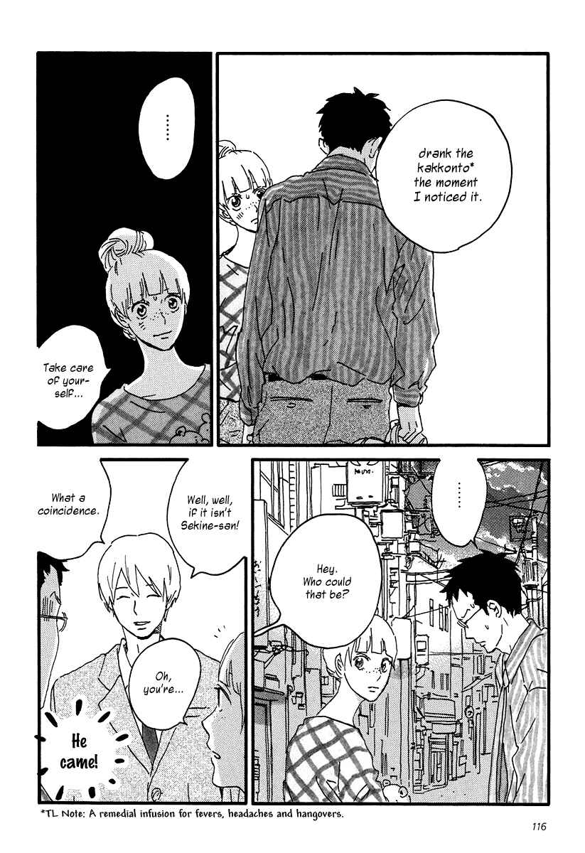 Page 27 Chapter 9 Sekine-kun no Koi