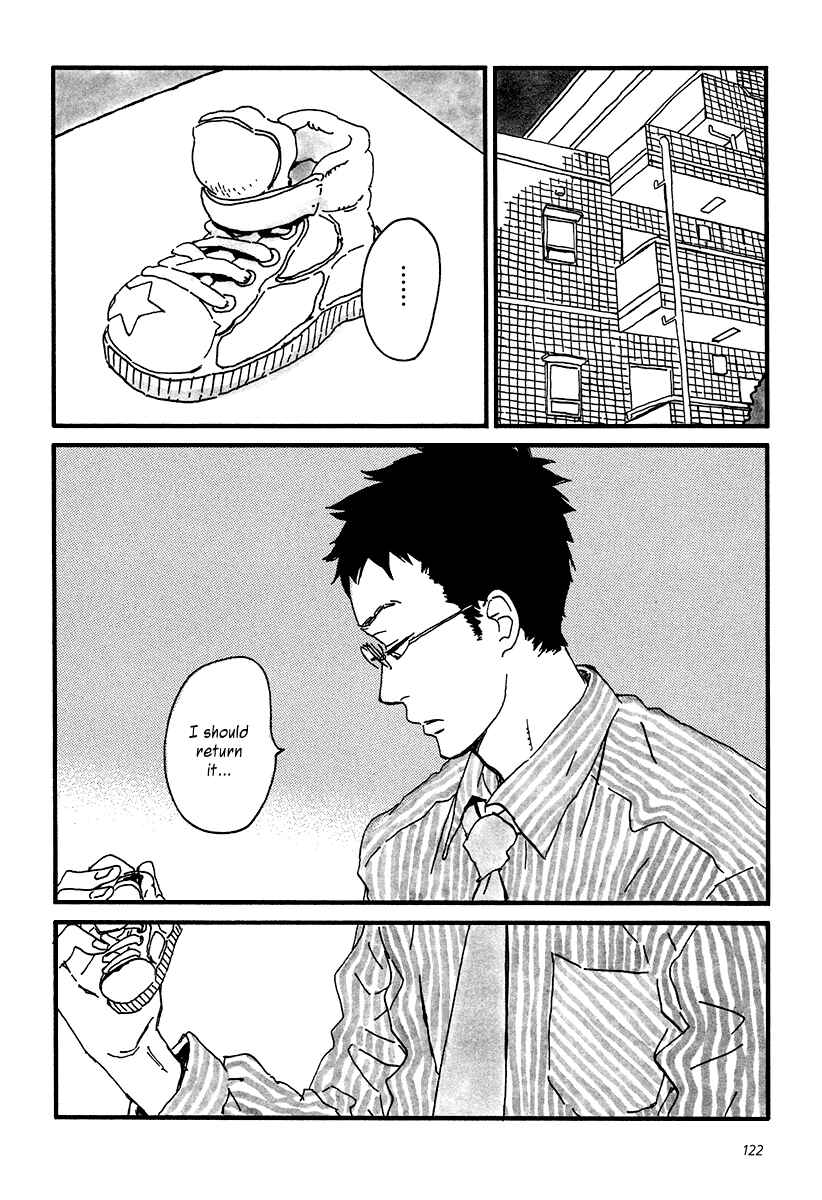 Page 33 Chapter 9 Sekine-kun no Koi