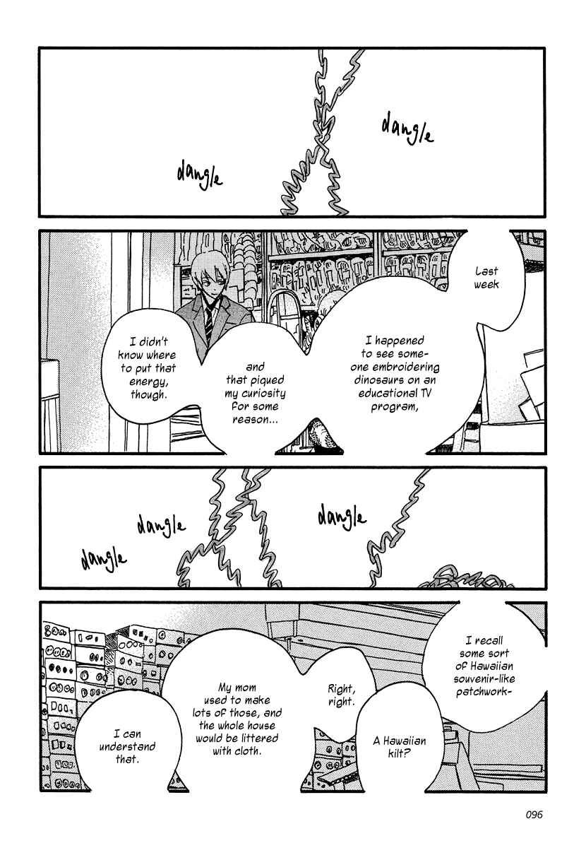 Page 7 Chapter 9 Sekine-kun no Koi