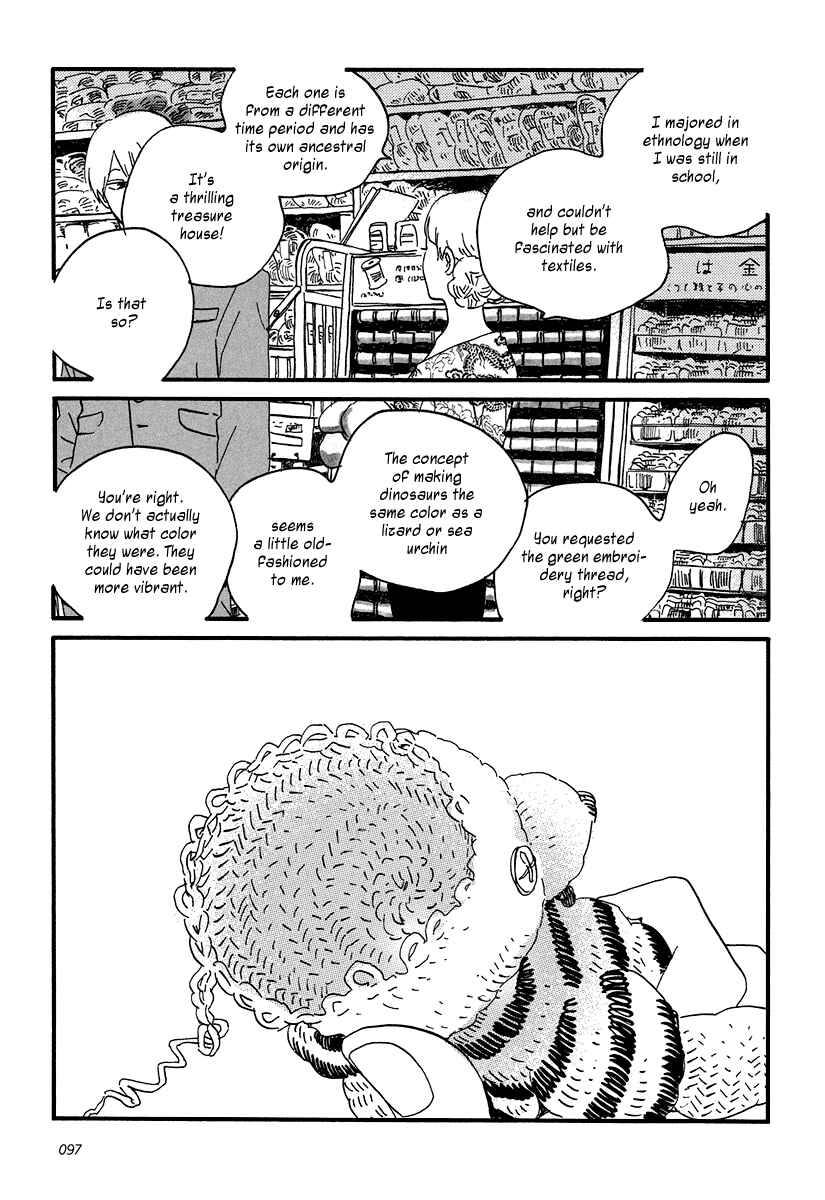 Page 8 Chapter 9 Sekine-kun no Koi