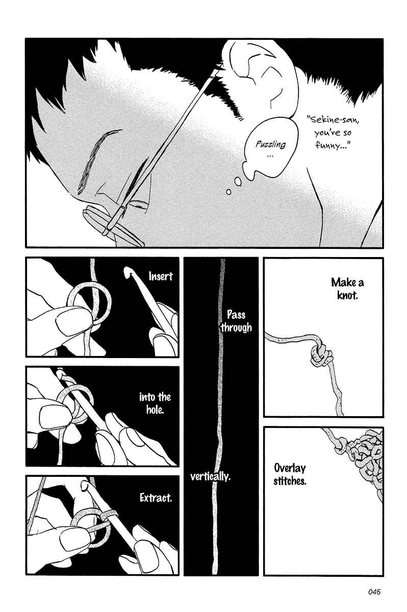 Page 14 Chapter 7 Sekine-kun no Koi