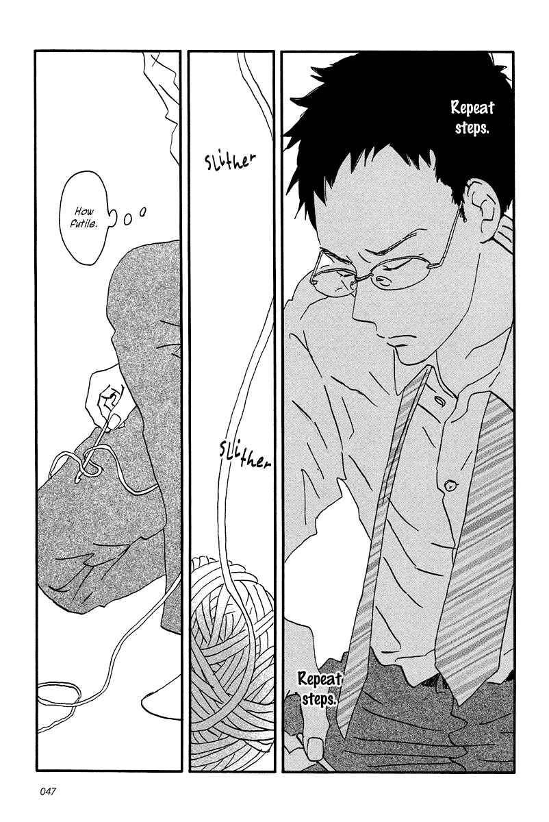Page 15 Chapter 7 Sekine-kun no Koi