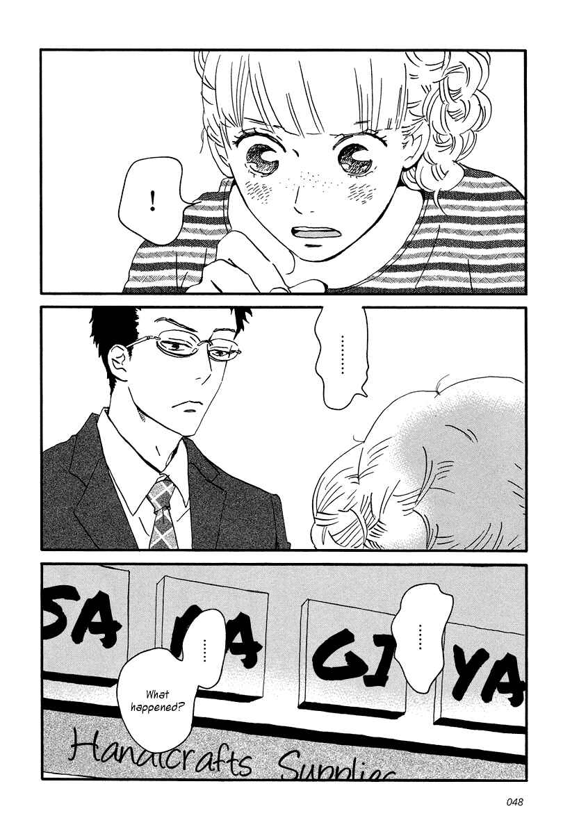 Page 16 Chapter 7 Sekine-kun no Koi