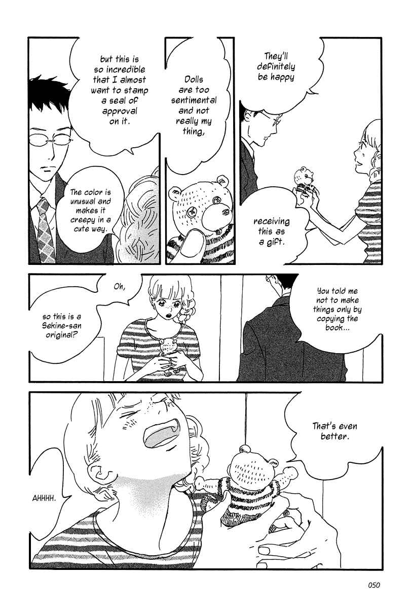 Page 18 Chapter 7 Sekine-kun no Koi