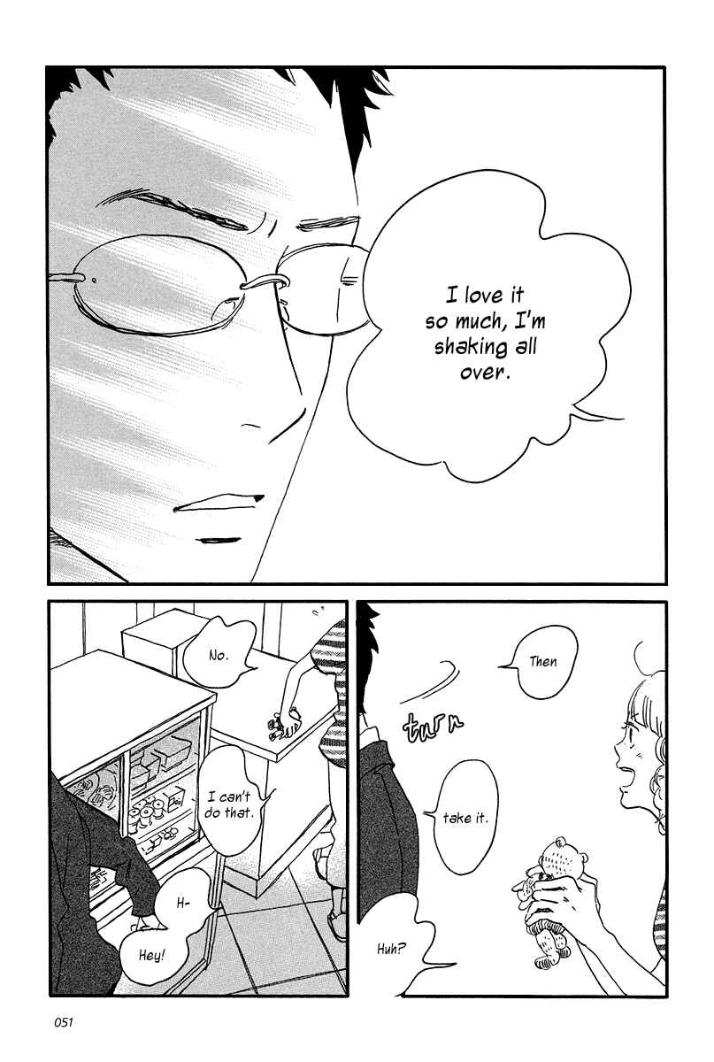 Page 19 Chapter 7 Sekine-kun no Koi