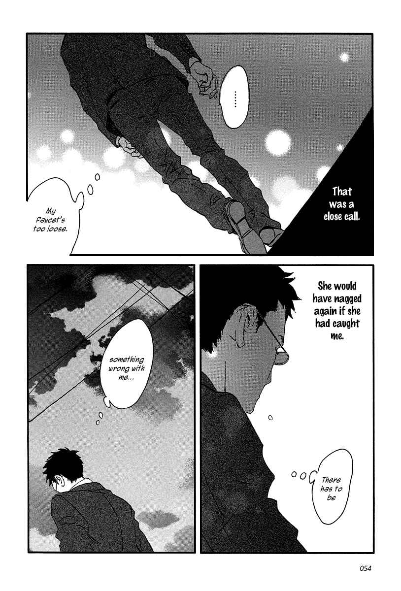 Page 22 Chapter 7 Sekine-kun no Koi