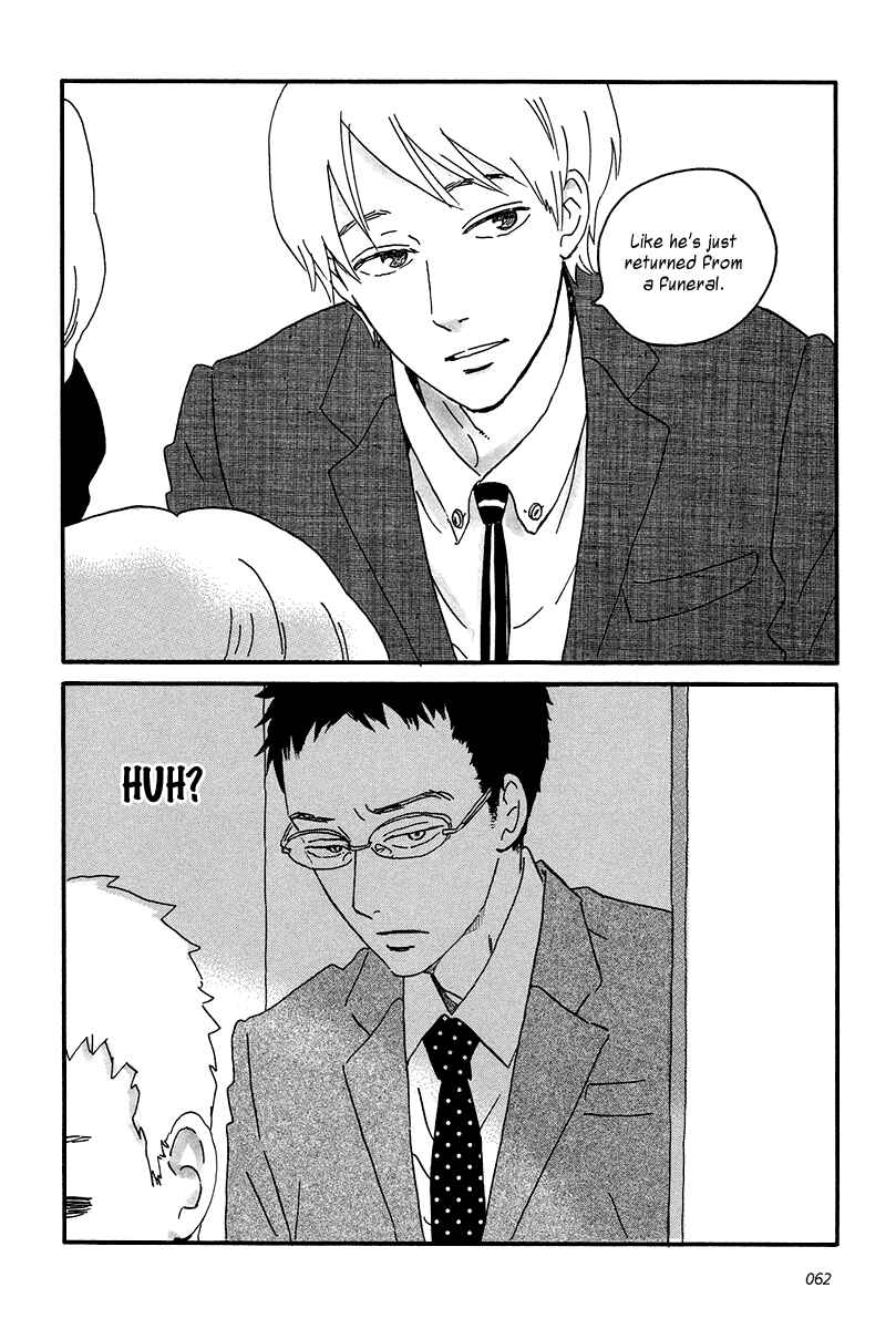Page 30 Chapter 7 Sekine-kun no Koi