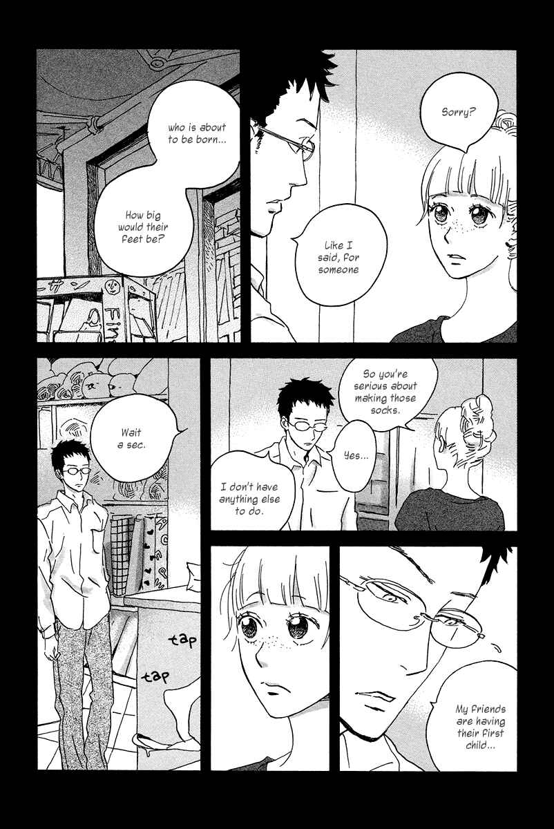 Page 5 Chapter 7 Sekine-kun no Koi