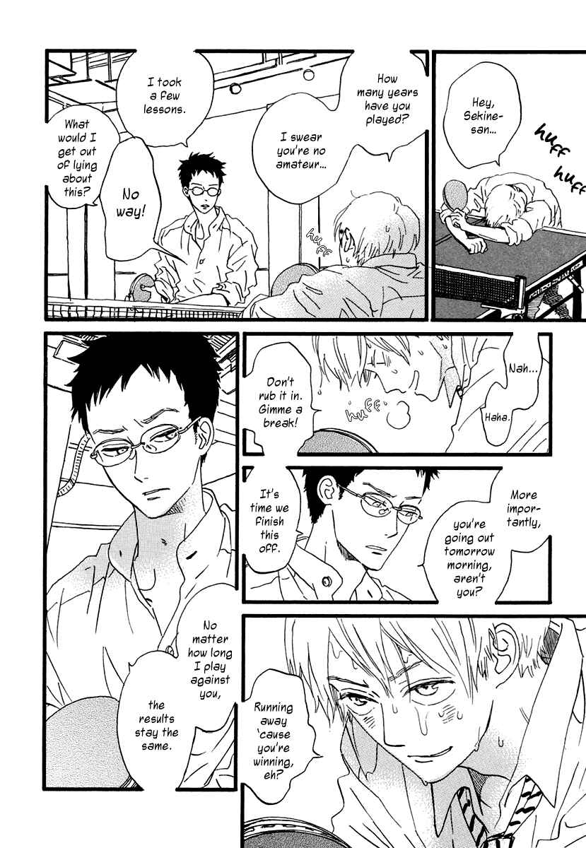 Page 11 Chapter 22 Sekine-kun no Koi