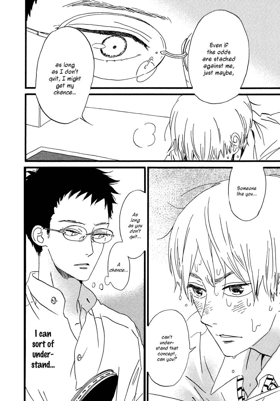 Page 13 Chapter 22 Sekine-kun no Koi
