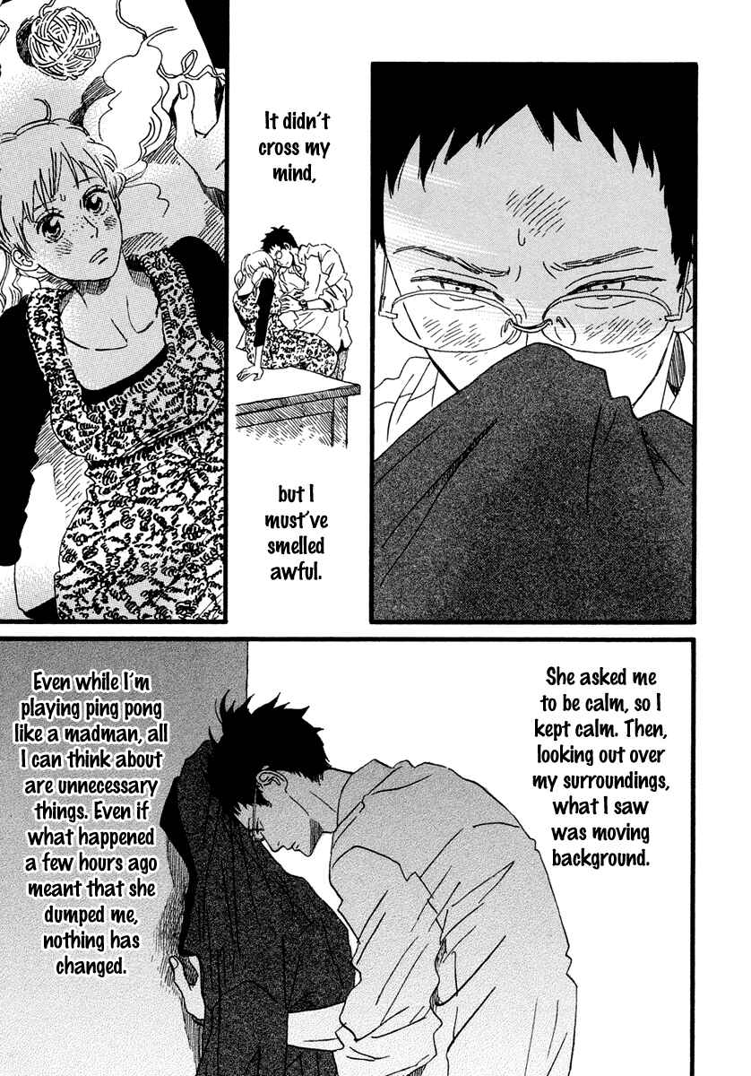 Page 16 Chapter 22 Sekine-kun no Koi