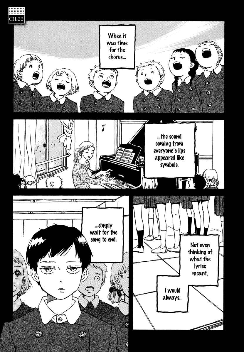 Page 2 Chapter 22 Sekine-kun no Koi