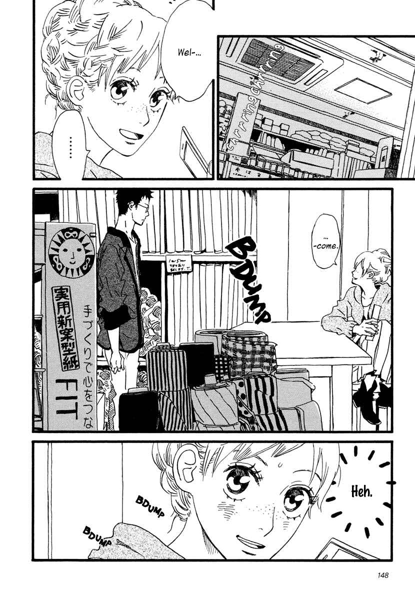 Page 23 Chapter 22 Sekine-kun no Koi