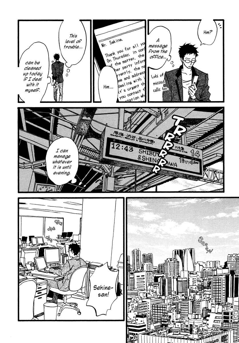 Page 29 Chapter 22 Sekine-kun no Koi