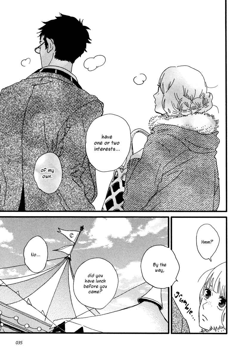 Page 10 Chapter 12 Sekine-kun no Koi