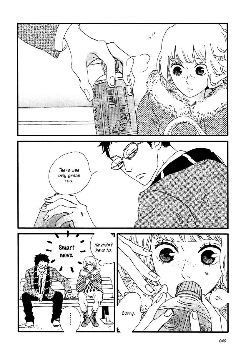 Page 15 Chapter 12 Sekine-kun no Koi