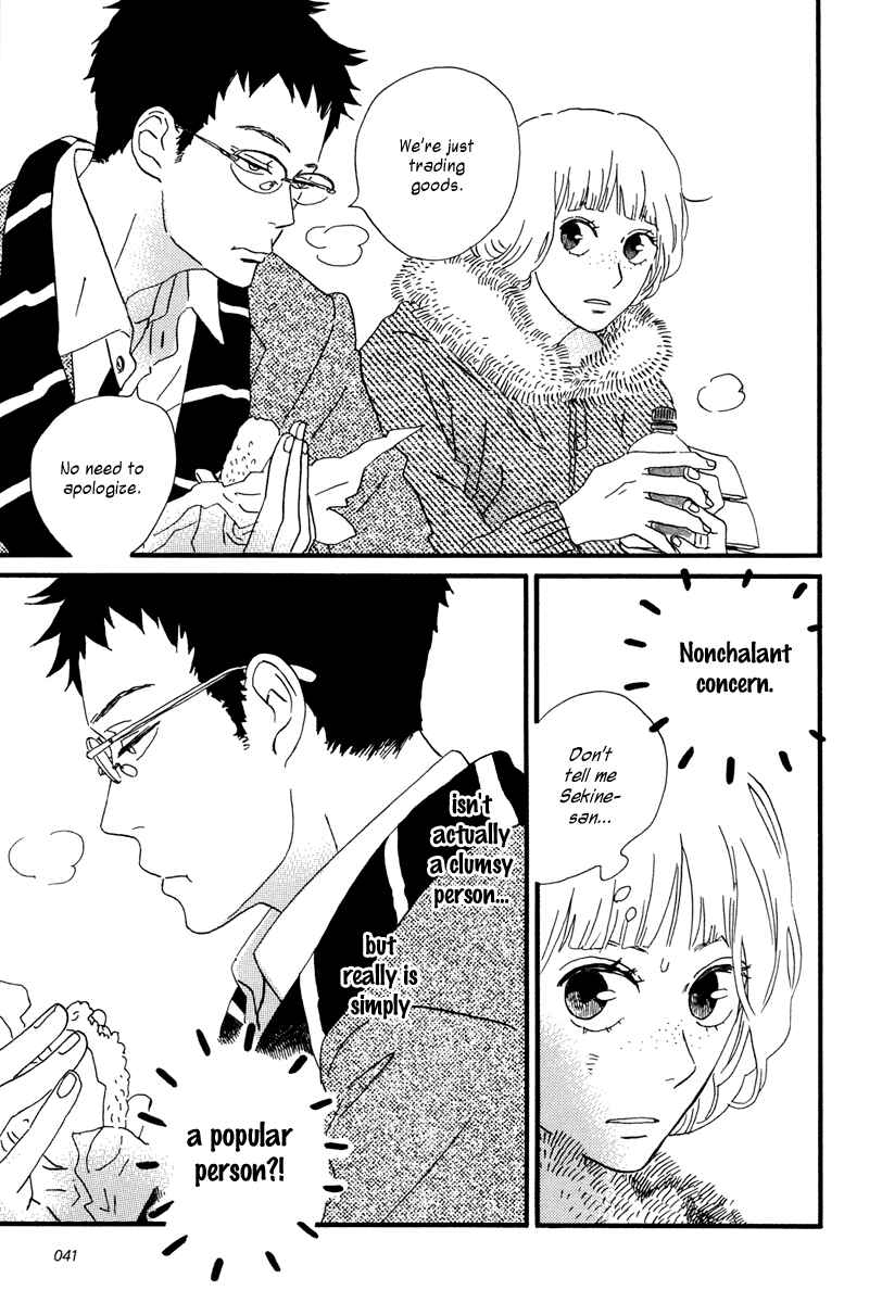 Page 16 Chapter 12 Sekine-kun no Koi