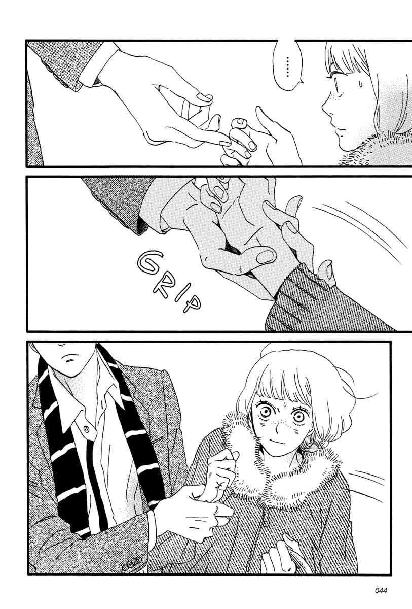 Page 19 Chapter 12 Sekine-kun no Koi