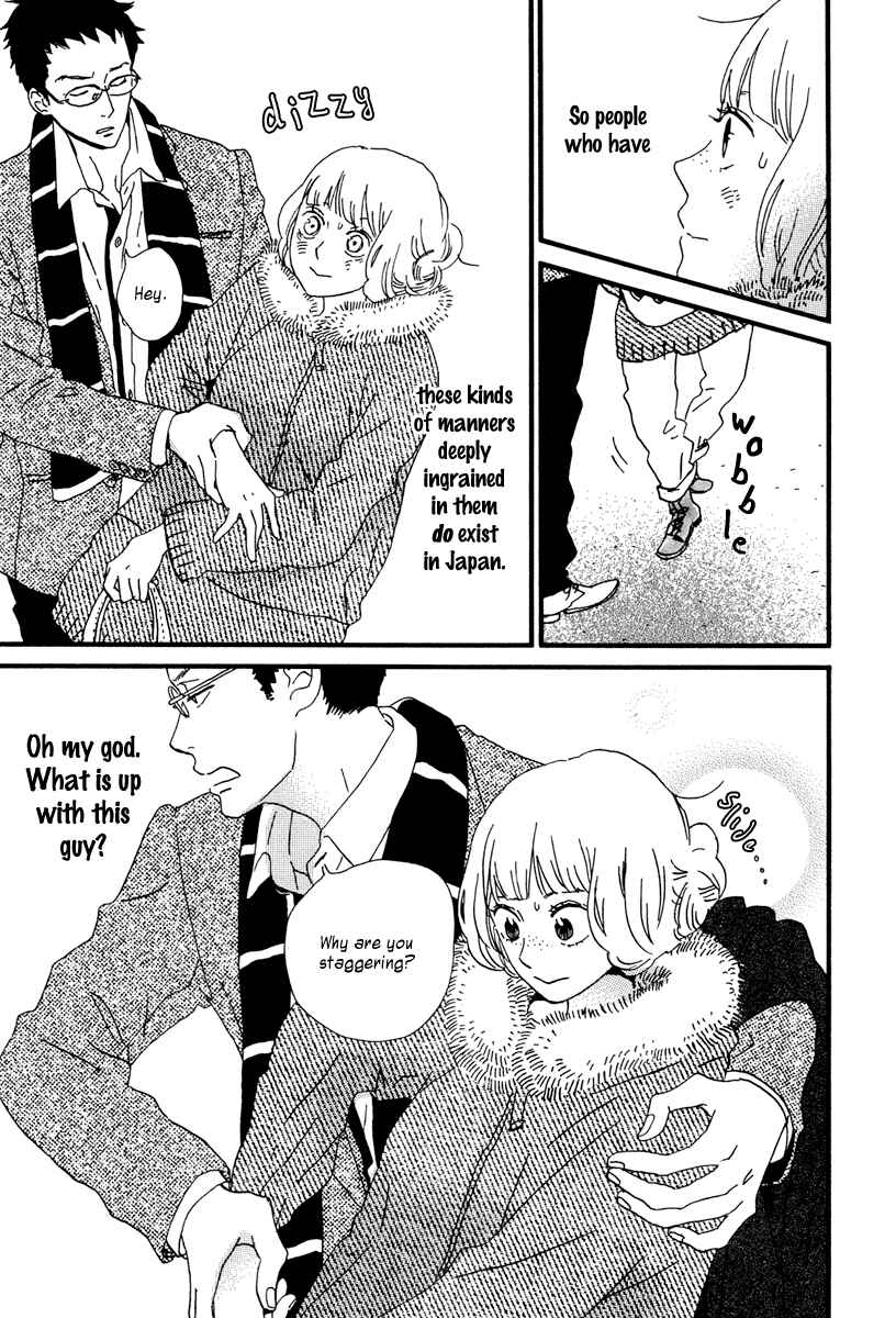 Page 20 Chapter 12 Sekine-kun no Koi