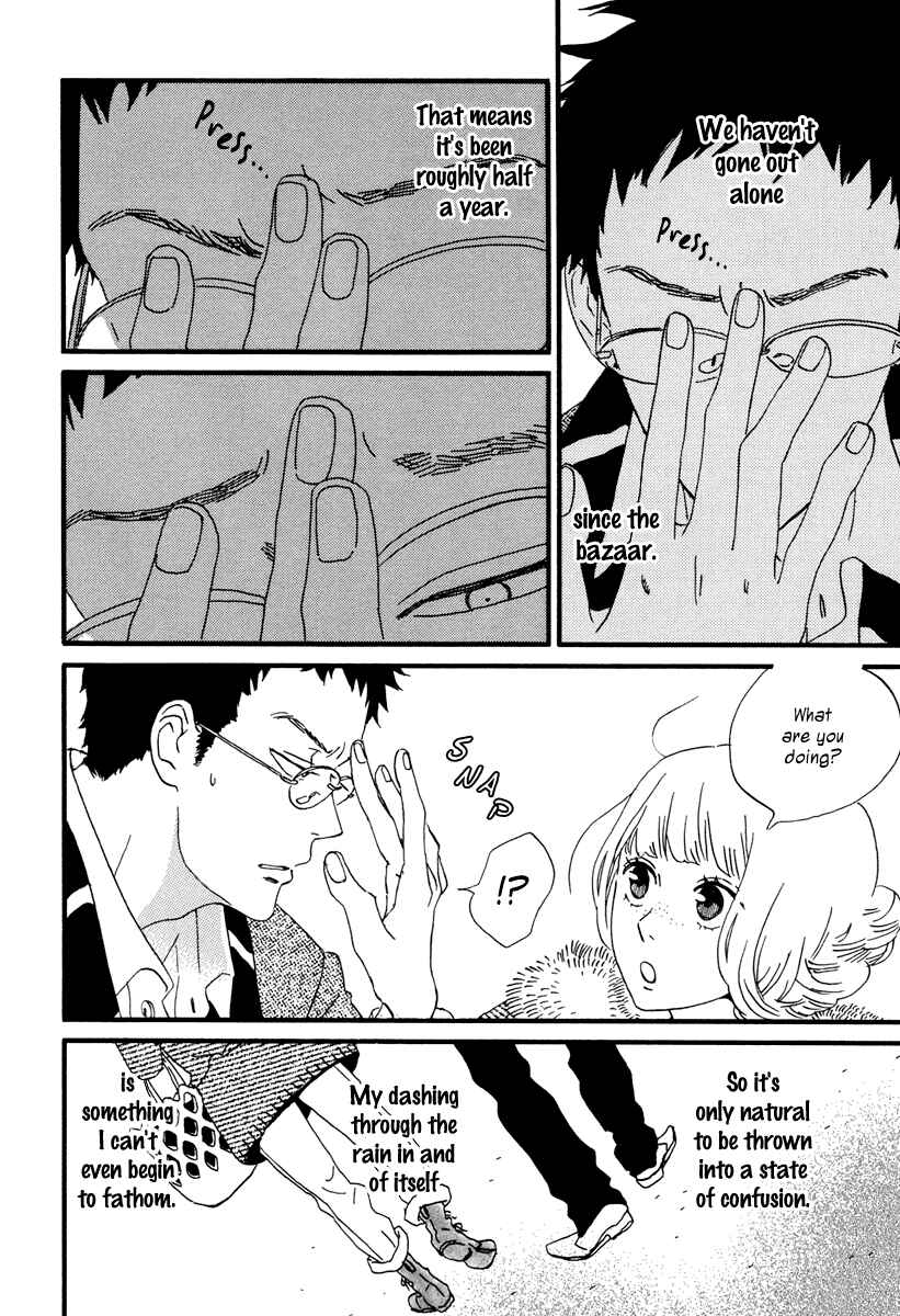 Page 23 Chapter 12 Sekine-kun no Koi