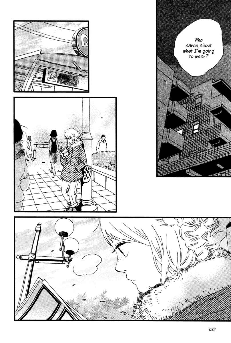 Page 7 Chapter 12 Sekine-kun no Koi