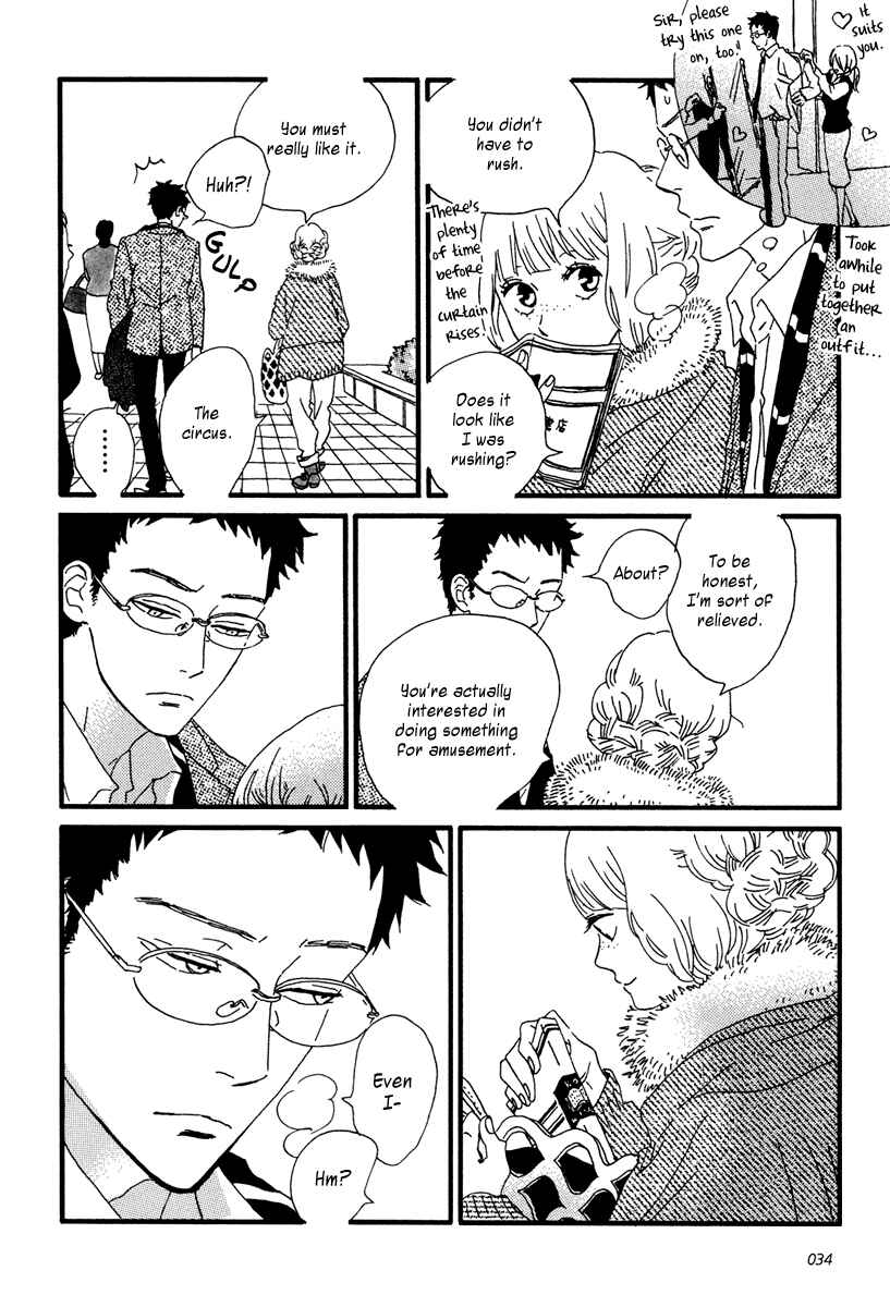 Page 9 Chapter 12 Sekine-kun no Koi