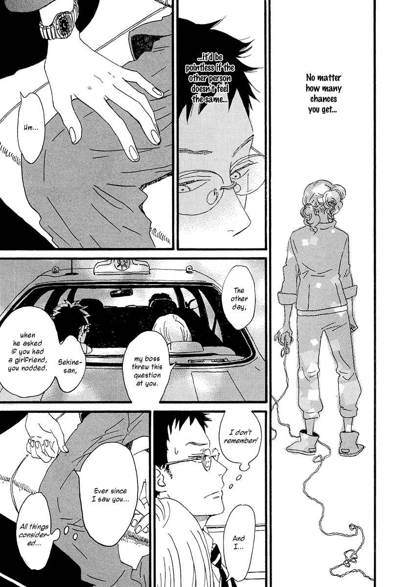 Page 12 Chapter 30 Sekine-kun no Koi