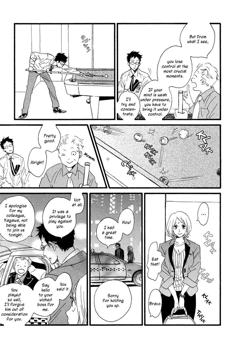 Page 8 Chapter 30 Sekine-kun no Koi