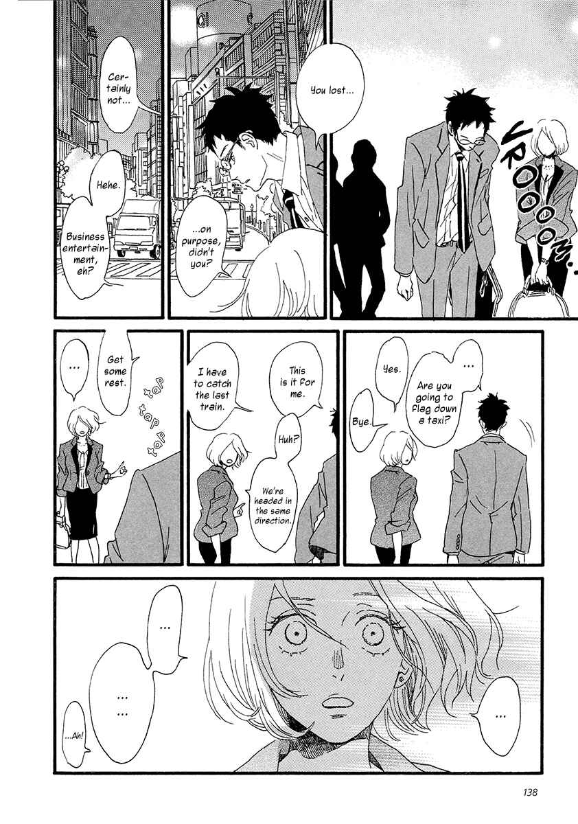 Page 9 Chapter 30 Sekine-kun no Koi