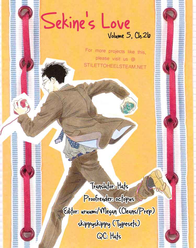Page 1 Chapter 26 Sekine-kun no Koi