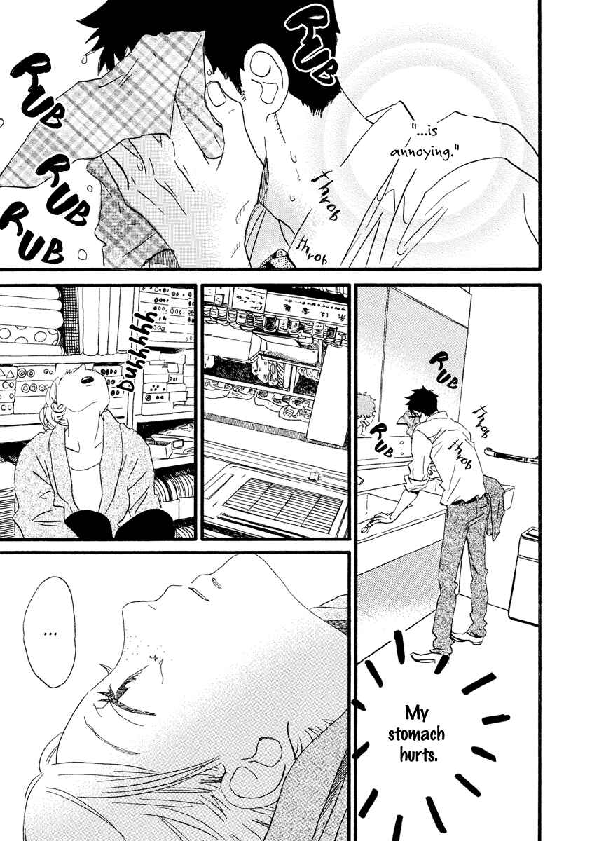 Page 12 Chapter 26 Sekine-kun no Koi