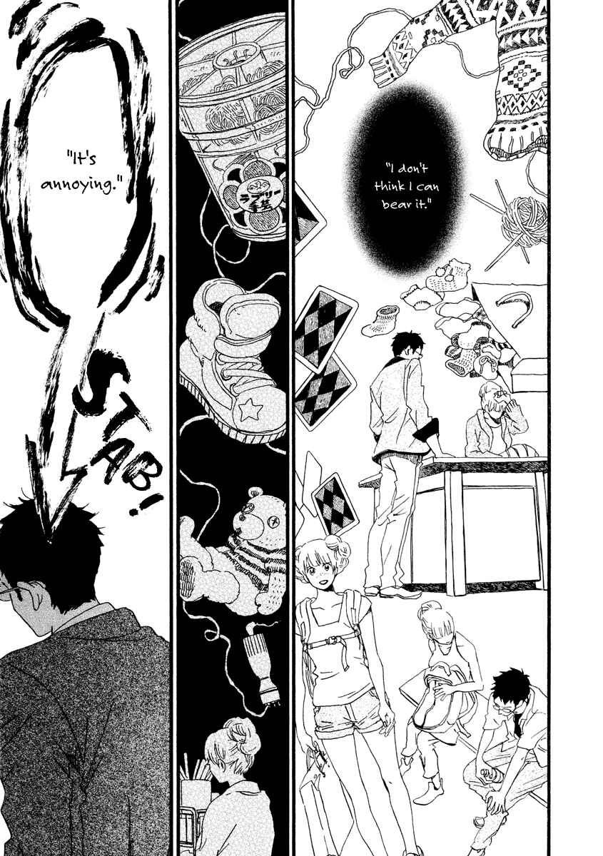 Page 4 Chapter 26 Sekine-kun no Koi