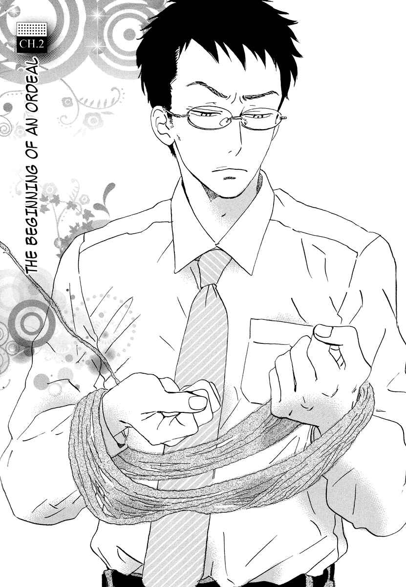 Page 1 Chapter 2 Sekine-kun no Koi
