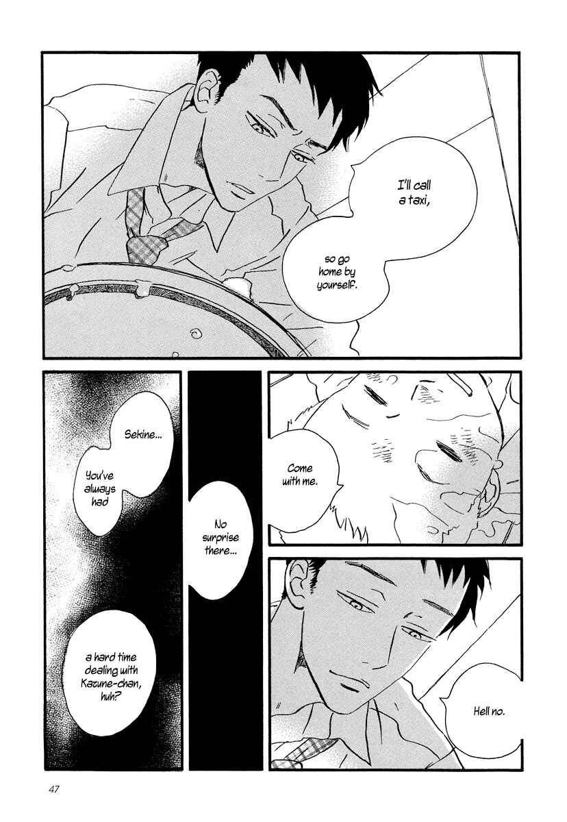 Page 13 Chapter 2 Sekine-kun no Koi