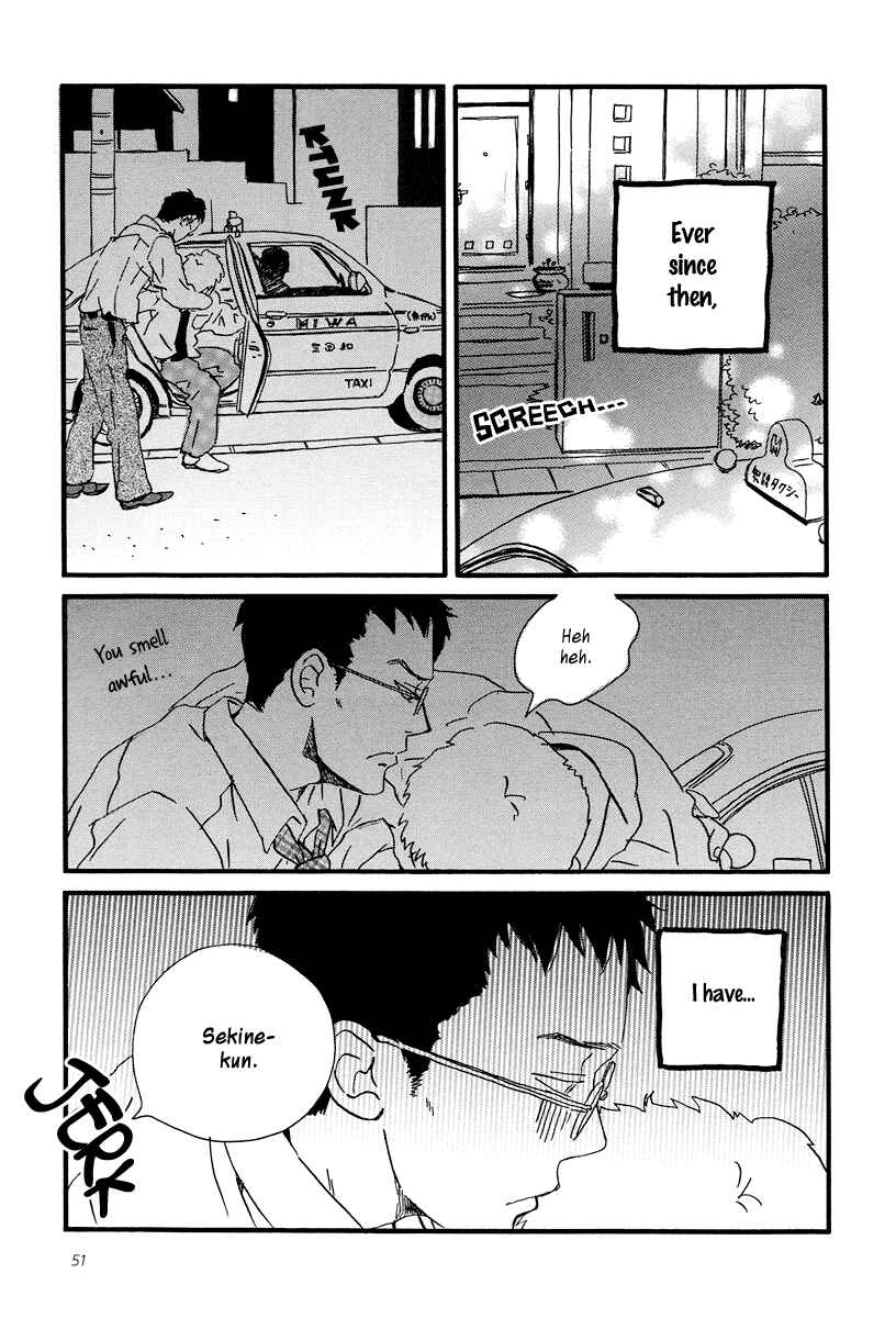 Page 17 Chapter 2 Sekine-kun no Koi