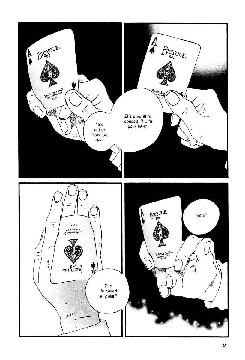 Page 2 Chapter 2 Sekine-kun no Koi