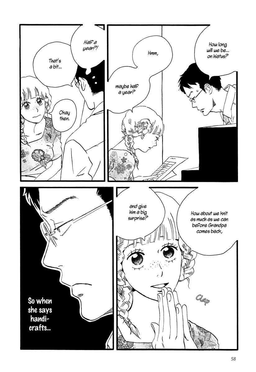 Page 24 Chapter 2 Sekine-kun no Koi