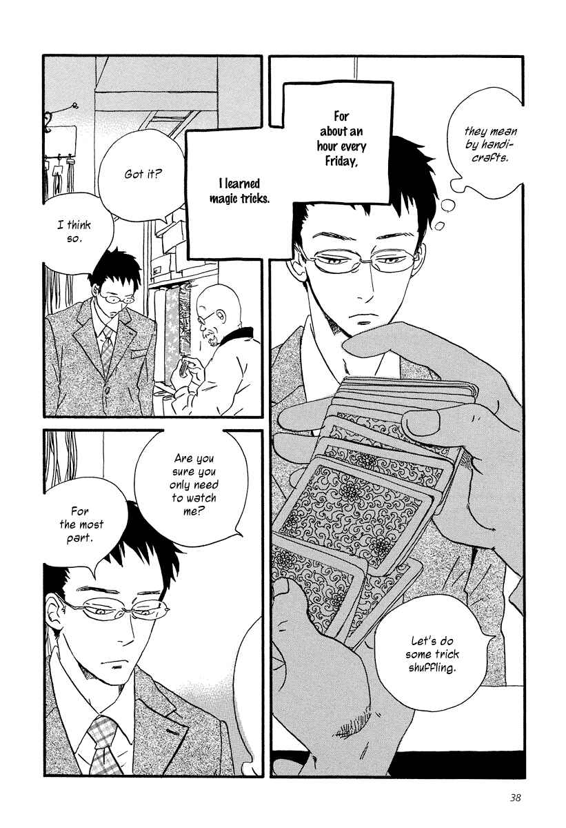 Page 4 Chapter 2 Sekine-kun no Koi