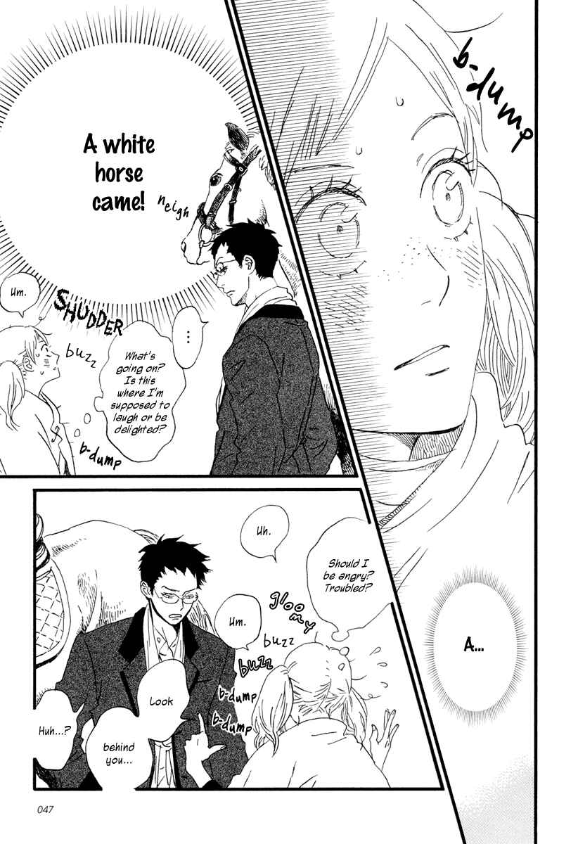 Page 10 Chapter 18 Sekine-kun no Koi