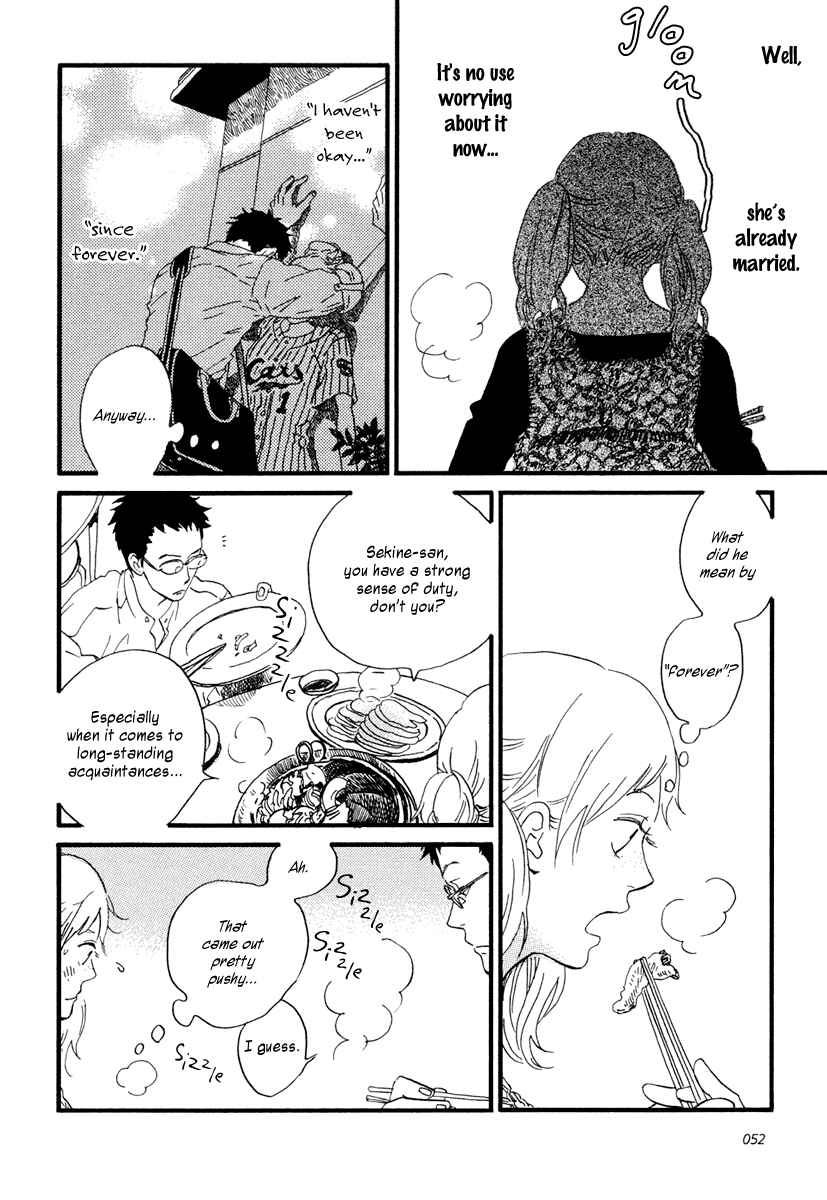 Page 15 Chapter 18 Sekine-kun no Koi