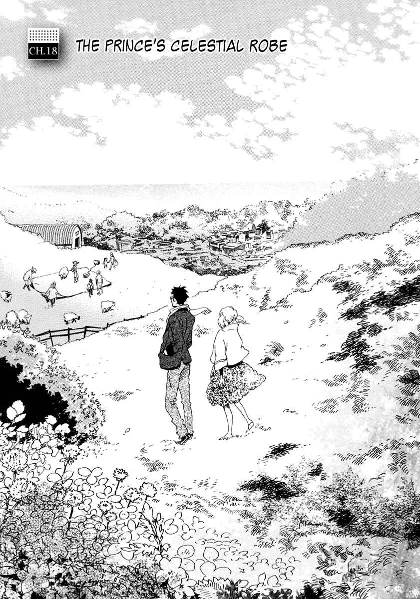 Page 2 Chapter 18 Sekine-kun no Koi
