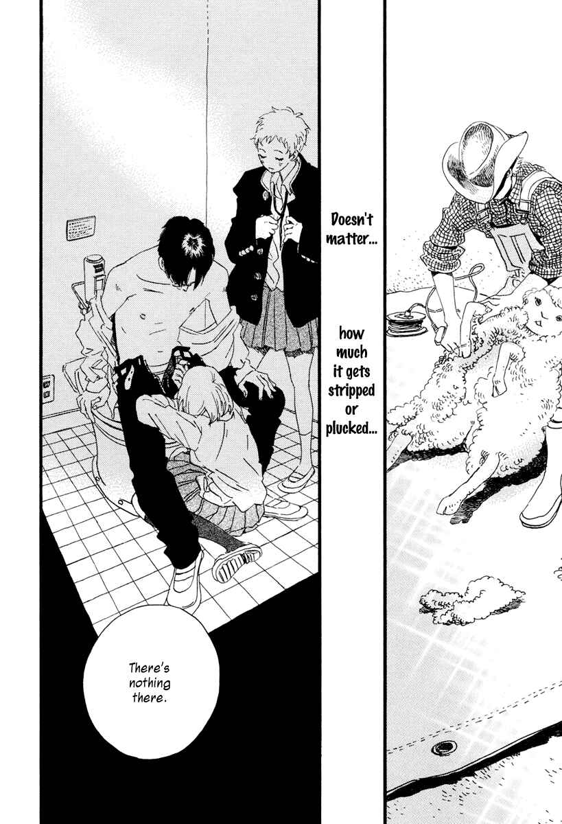 Page 5 Chapter 18 Sekine-kun no Koi