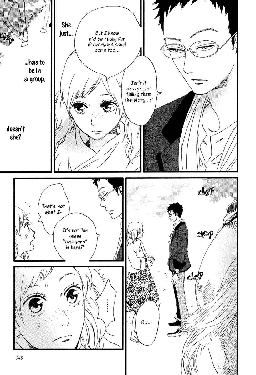 Page 8 Chapter 18 Sekine-kun no Koi