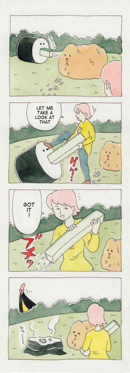 Page 3 Chapter 3 Chako