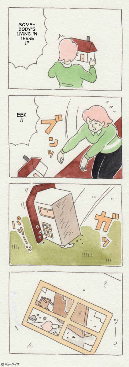 Page 21 Chapter 1 Chako
