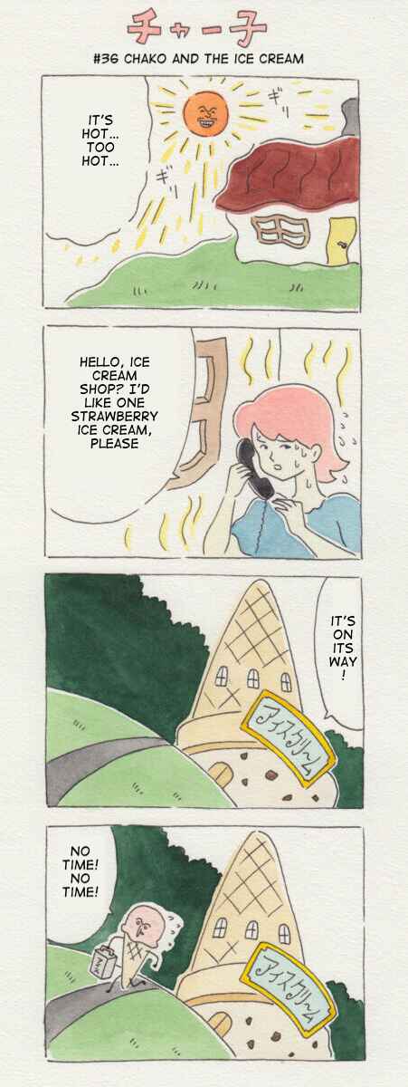 Page 25 Chapter 1 Chako