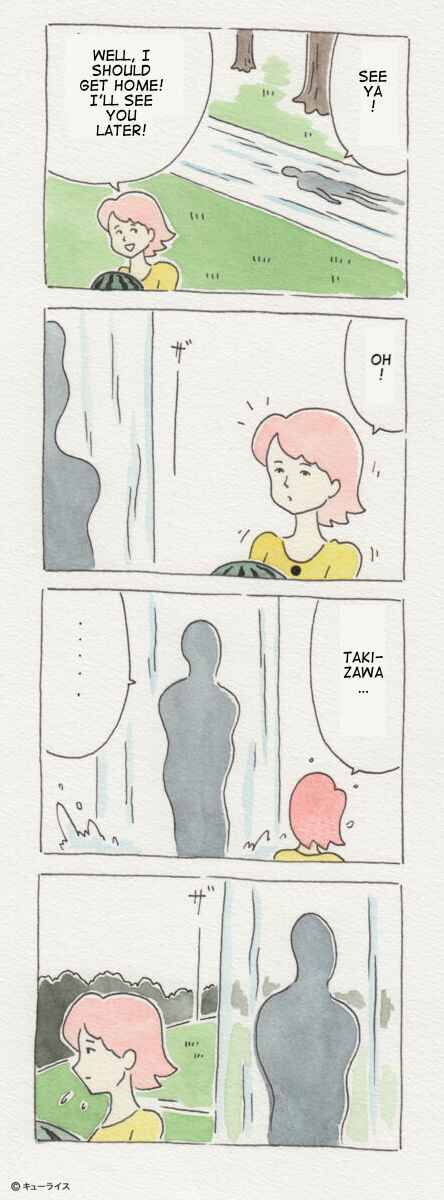Page 3 Chapter 1 Chako